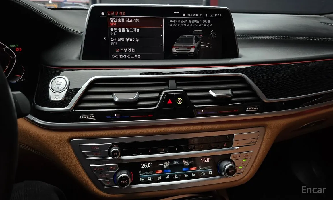 Фото 14 - BMW 7 Series