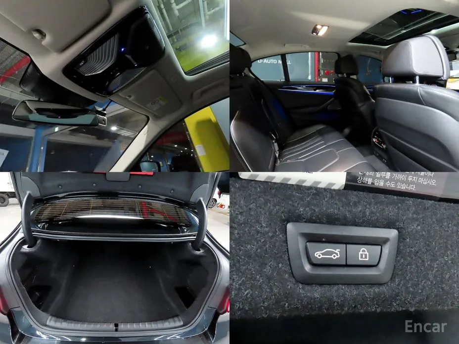 Фото 18 - BMW 5 Series