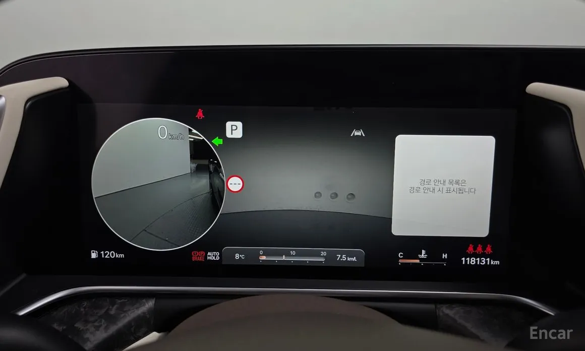 Фото 8 - Genesis G90