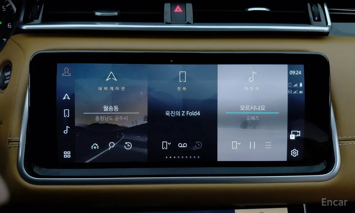 Фото 19 - Land Rover Range Rover Velar