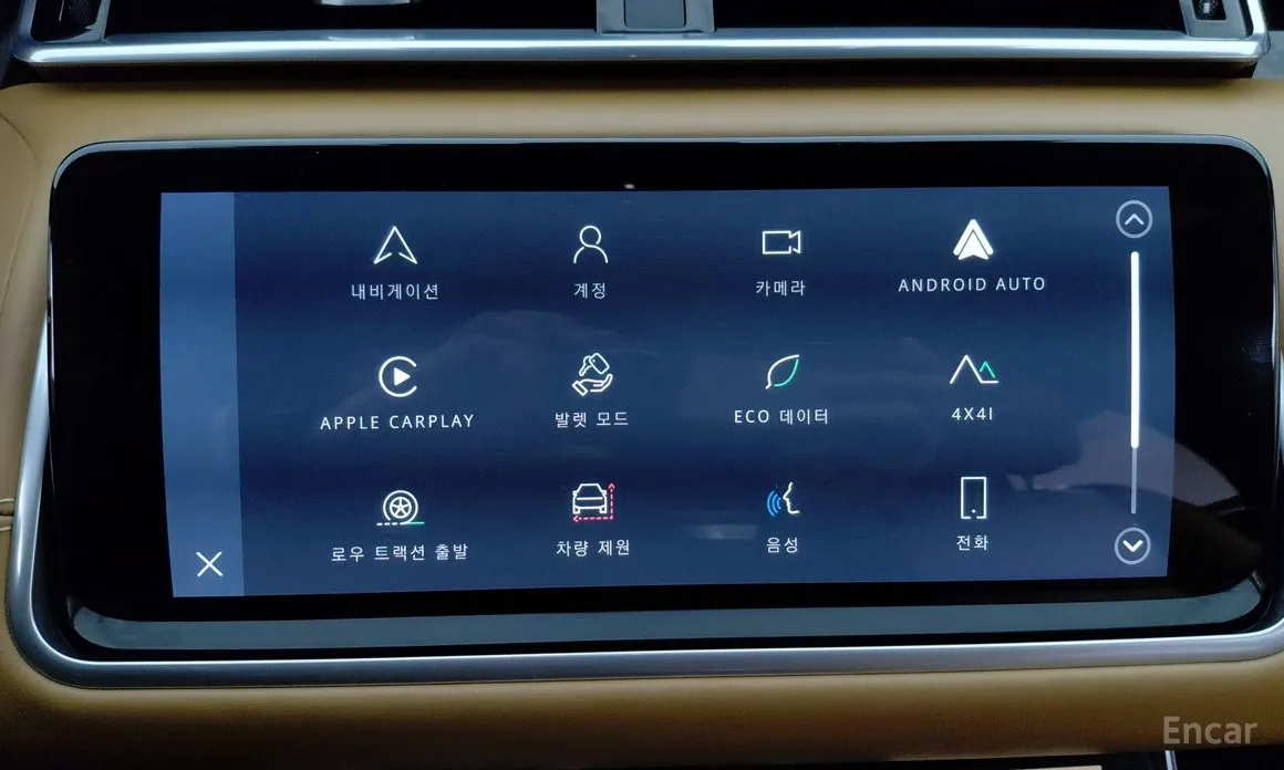 Фото 20 - Land Rover Range Rover Velar