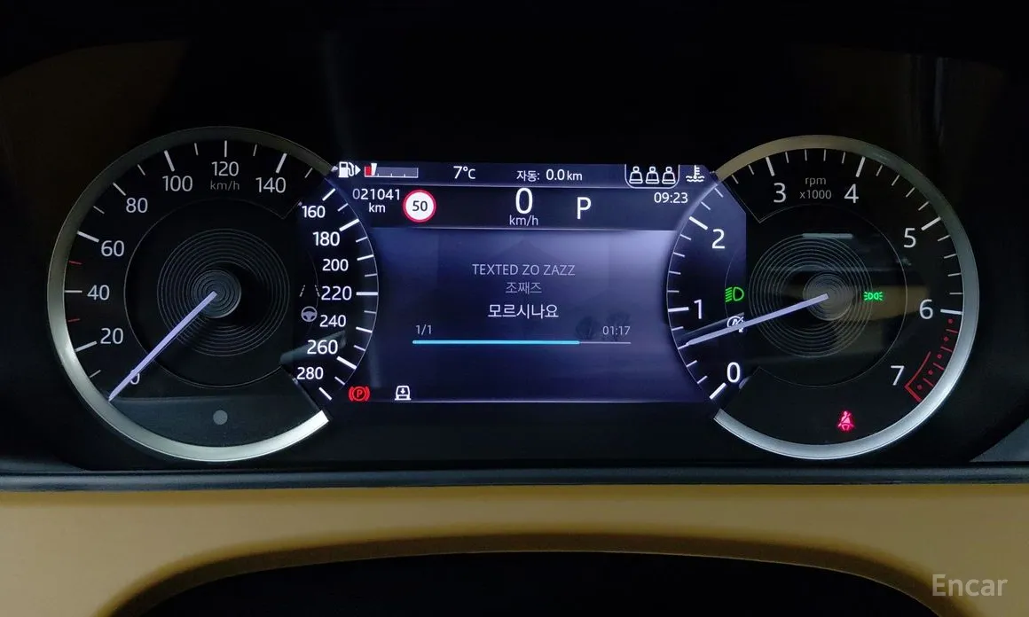 Фото 8 - Land Rover Range Rover Velar