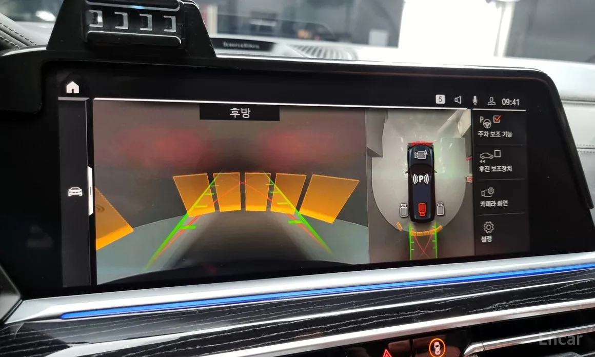 Фото 16 - BMW X7