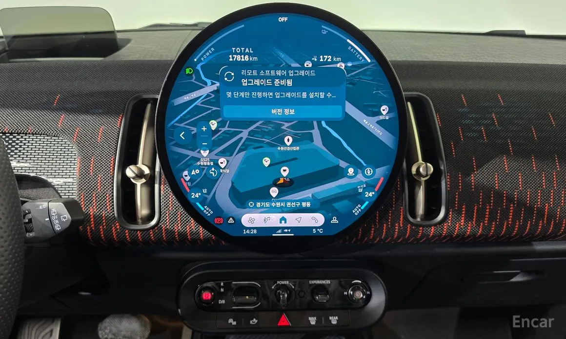 Фото 14 - Mini Countryman