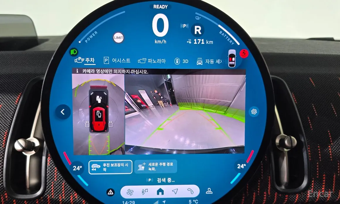 Фото 15 - Mini Countryman