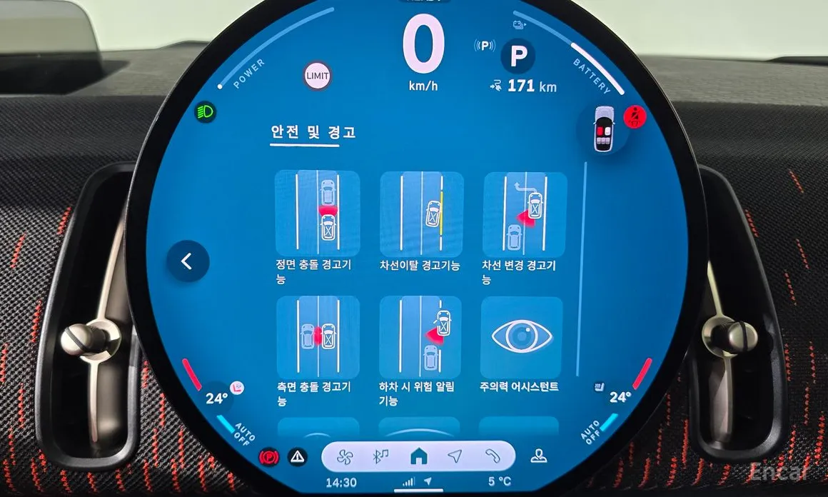 Фото 16 - Mini Countryman