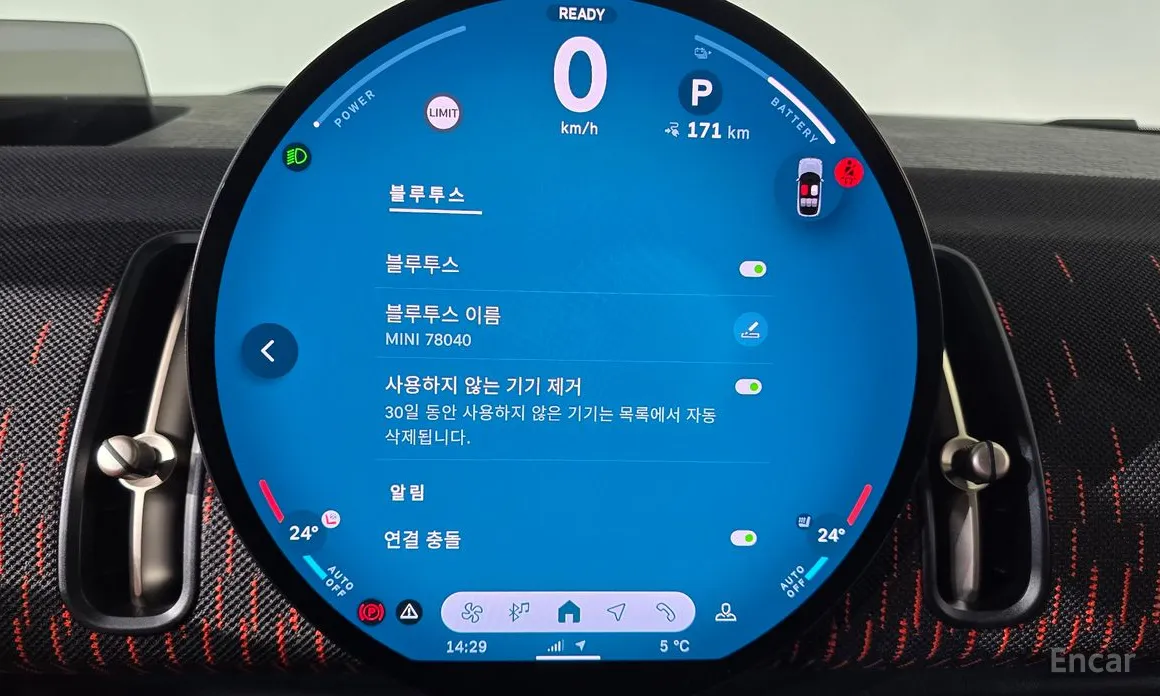 Фото 8 - Mini Countryman