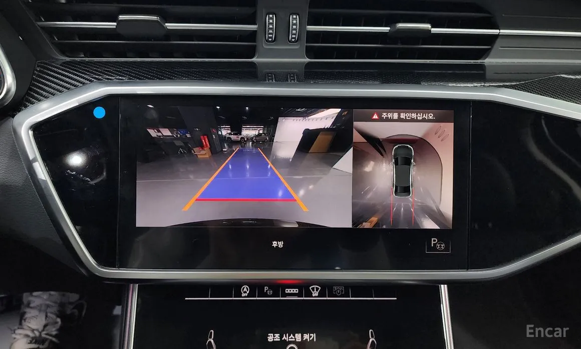 Фото 15 - Audi A6