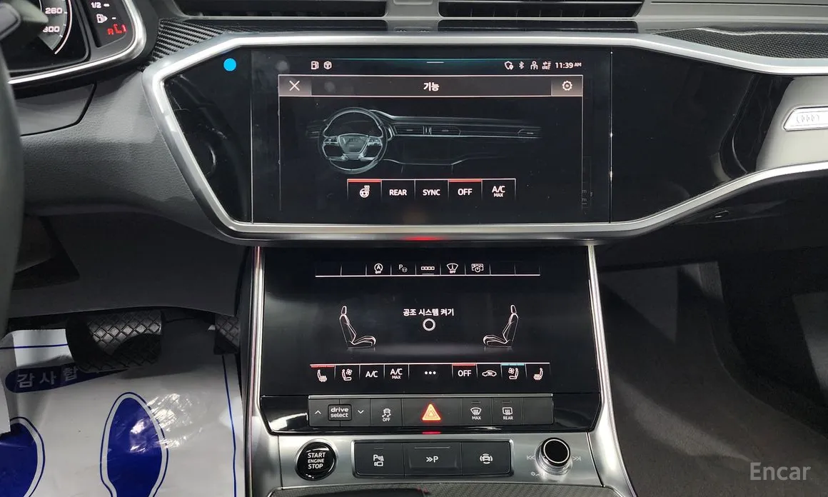 Фото 16 - Audi A6