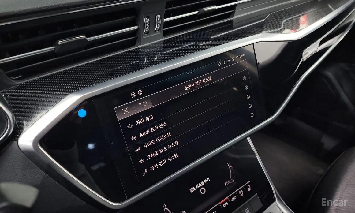 Фото 17 - Audi A6