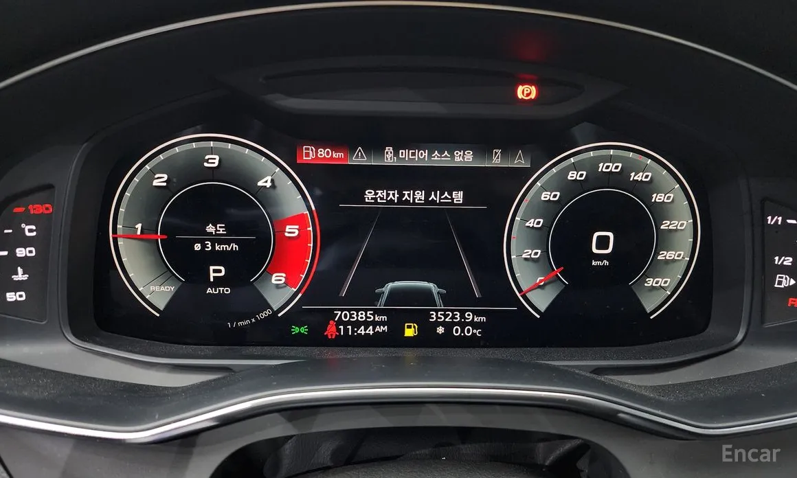 Фото 8 - Audi A6