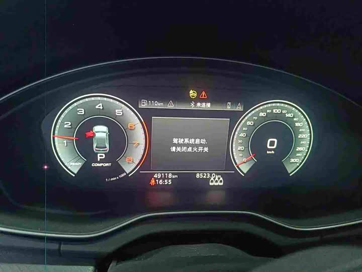 Фото 7 - Audi Q5L