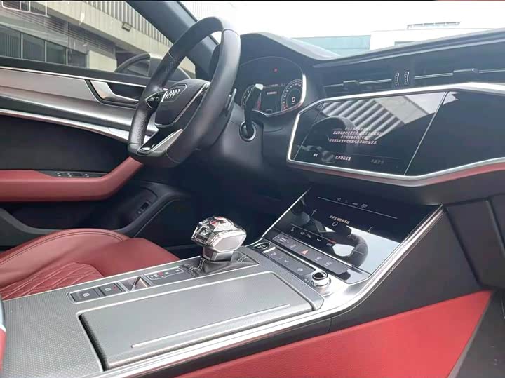 Фото 6 - Audi A7L