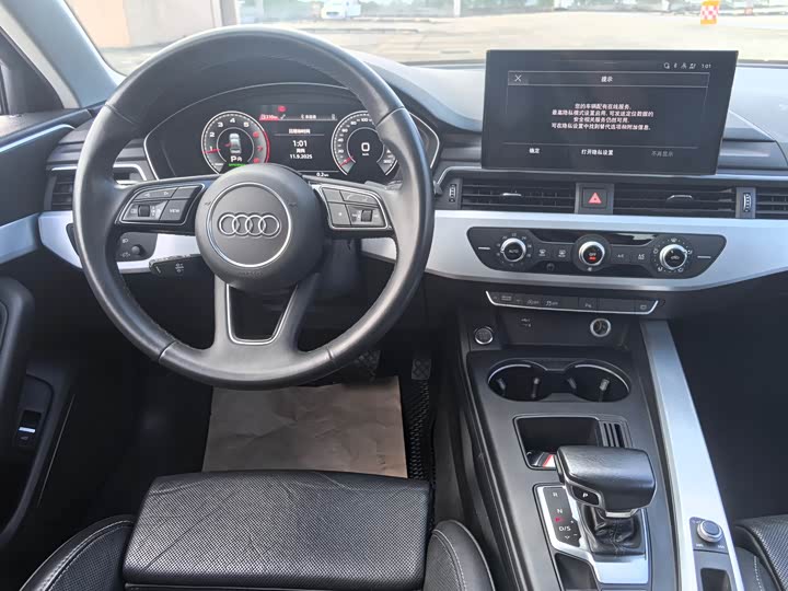 Фото 8 - Audi A4L