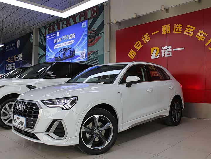 Фото 1 - Audi Q3