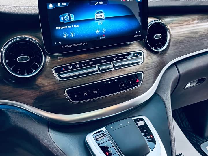 Фото 9 - Mercedes-Benz V-Class