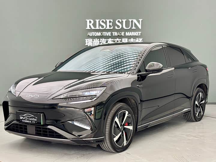 Фото 1 - BYD Sea Lion 07 EV