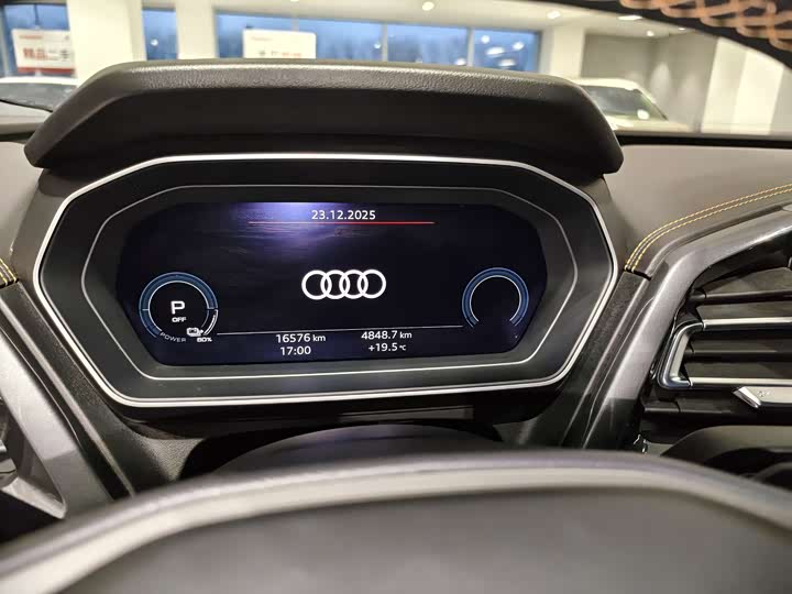 Фото 9 - Audi Q4 e-tron