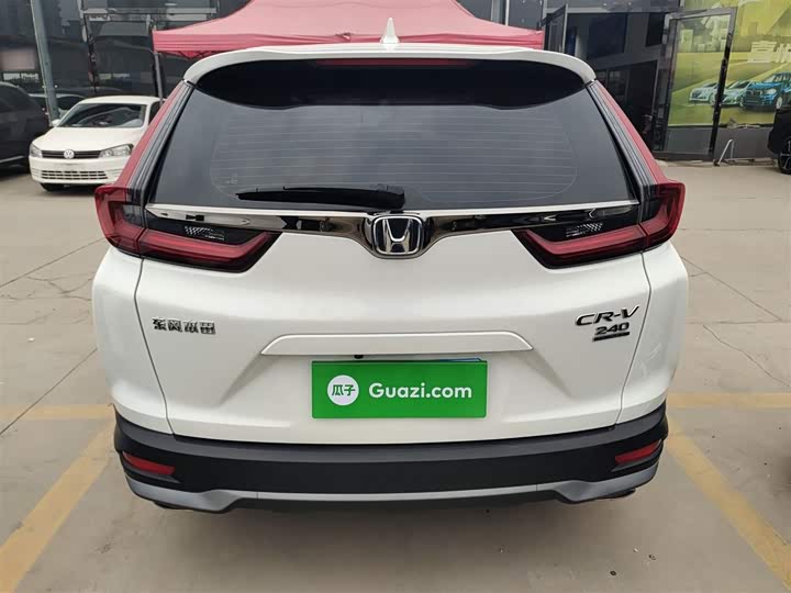 Фото 6 - Honda CR-V