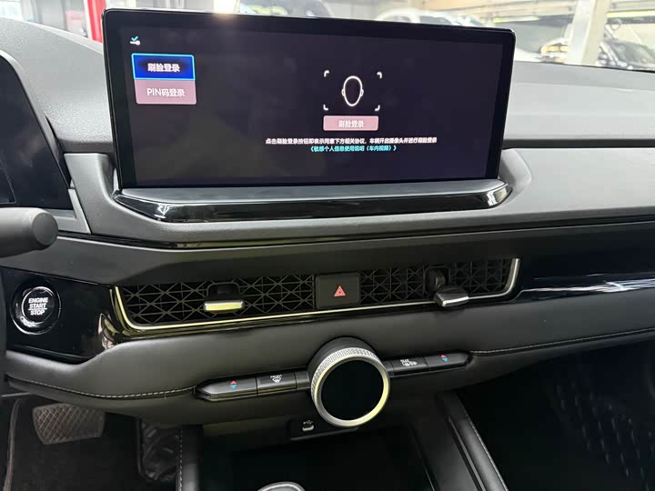 Фото 7 - Honda Inspire