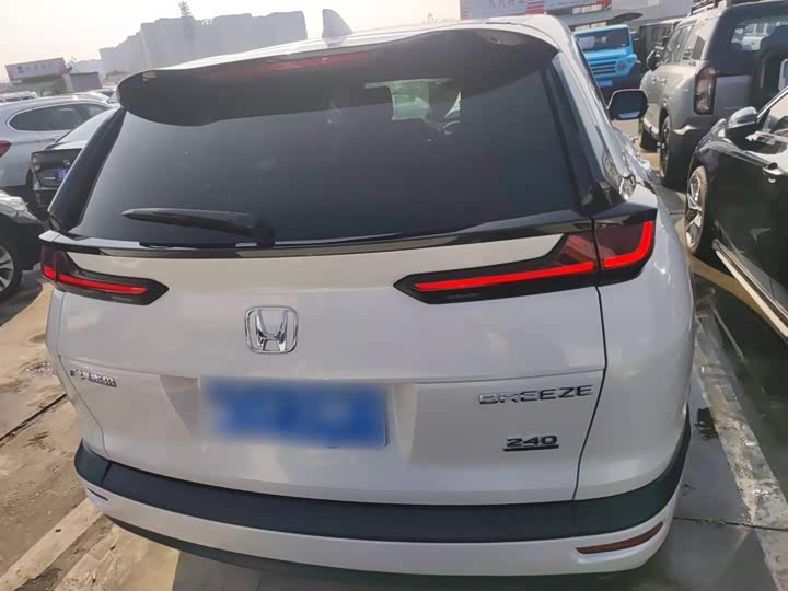 Фото 6 - Honda Breeze