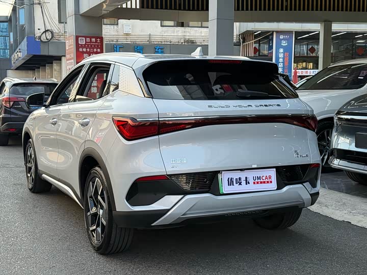 Фото 4 - BYD Yuan Plus