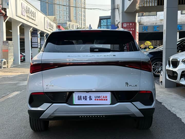 Фото 5 - BYD Yuan Plus