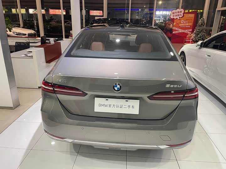 Фото 4 - BMW 5 Series