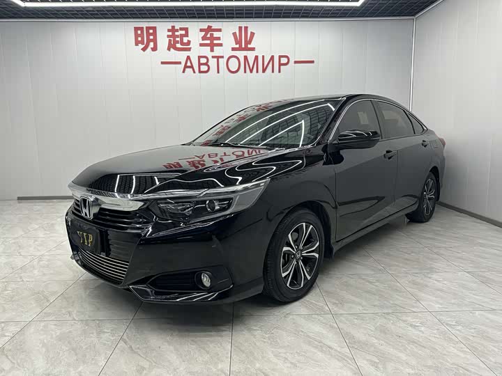 Фото 1 - Honda Crider