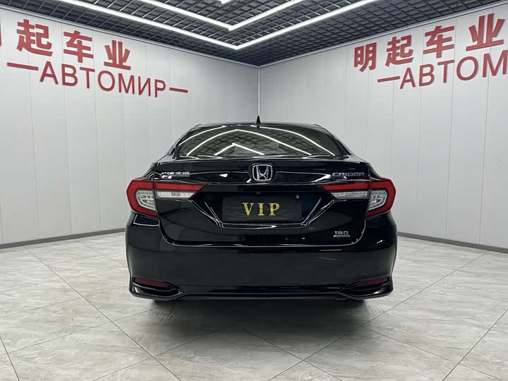 Фото 9 - Honda Crider