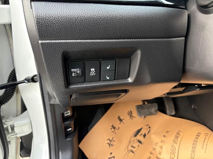 Фото 9 - Honda Crider