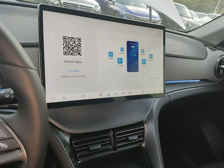 Фото 5 - BYD Sea Lion 05 DM-i Hybrid