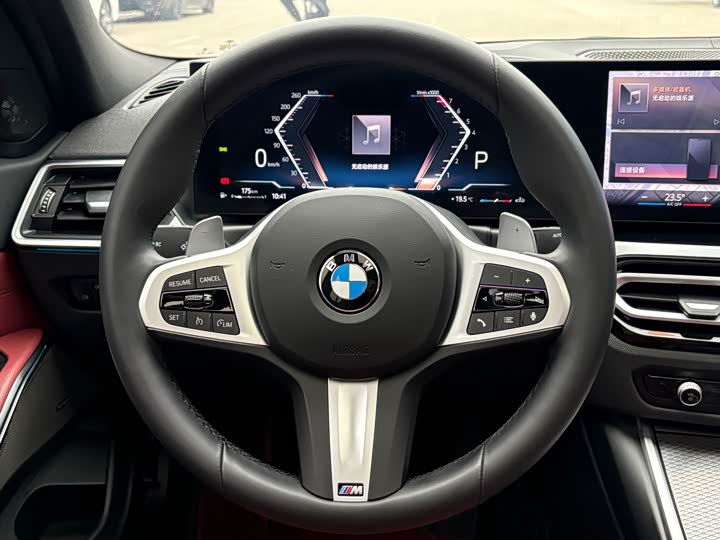 Фото 6 - BMW 3 Series