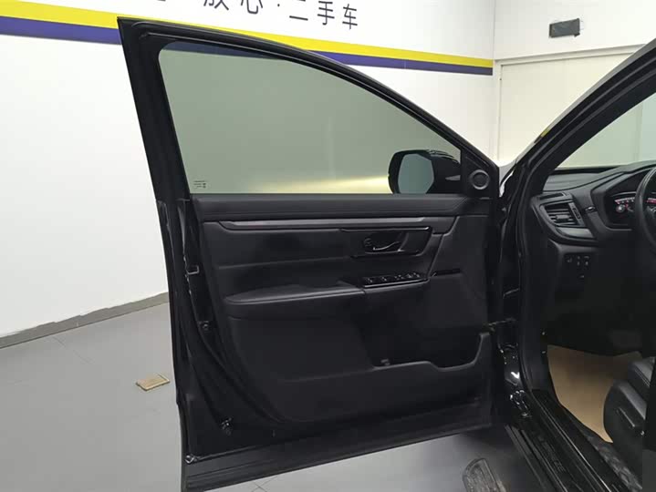 Фото 7 - Honda Breeze