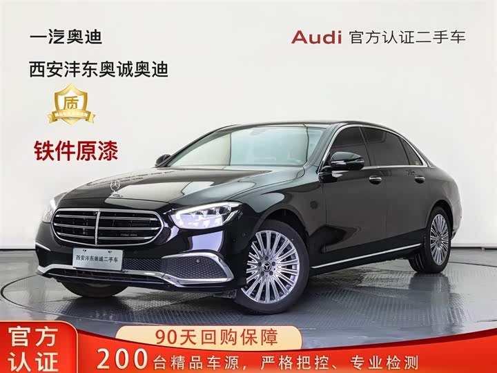 Фото 1 - Mercedes-Benz E-Class