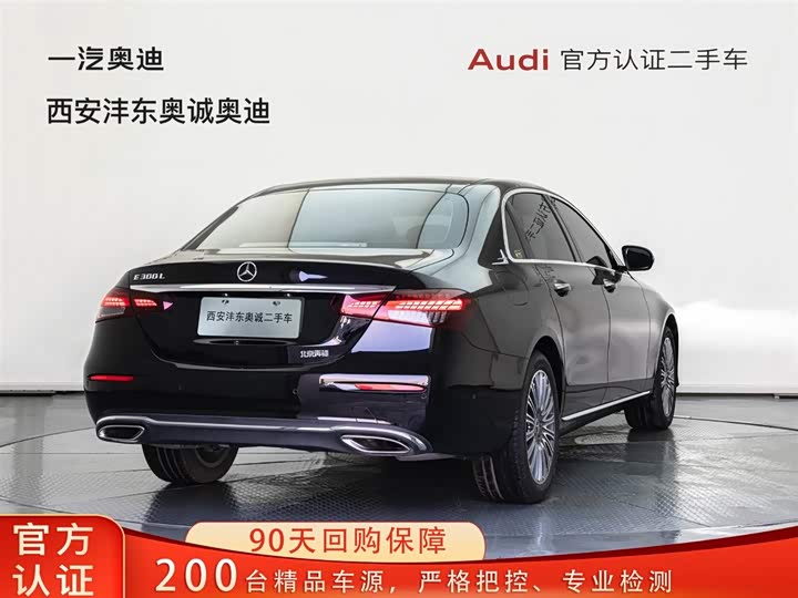 Фото 4 - Mercedes-Benz E-Class