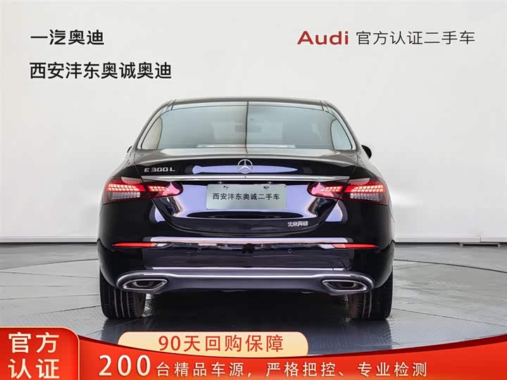 Фото 5 - Mercedes-Benz E-Class