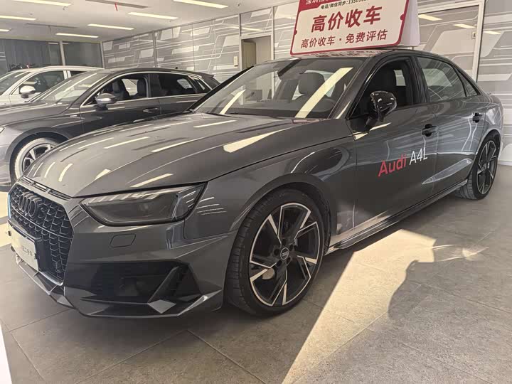 Фото 1 - Audi A4L