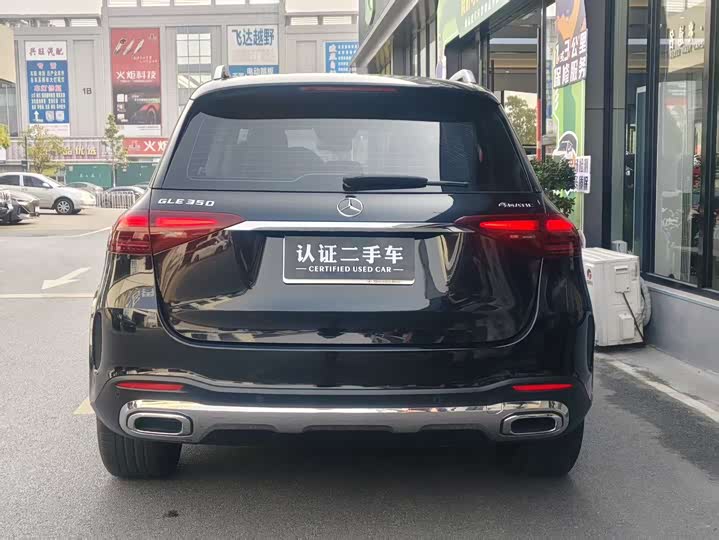 Фото 6 - Mercedes-Benz GLE-Class