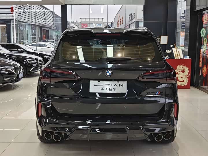 Фото 7 - BMW X5 M