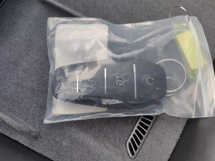 Фото 9 - BYD Sea Lion 07 EV