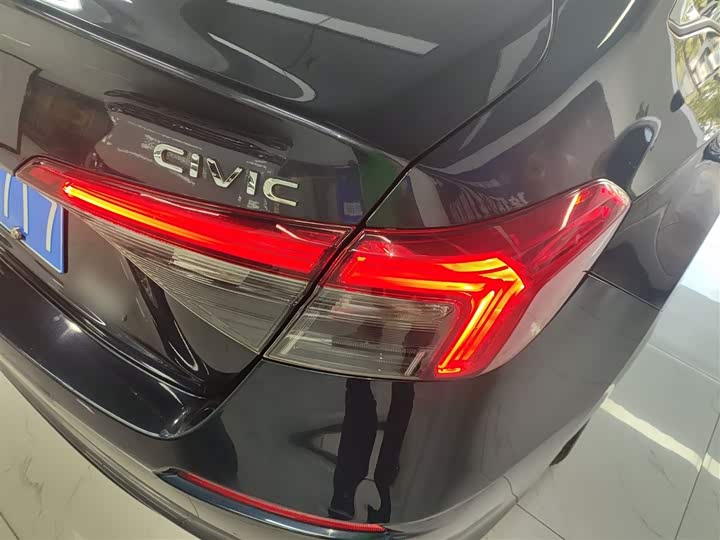 Фото 8 - Honda Civic