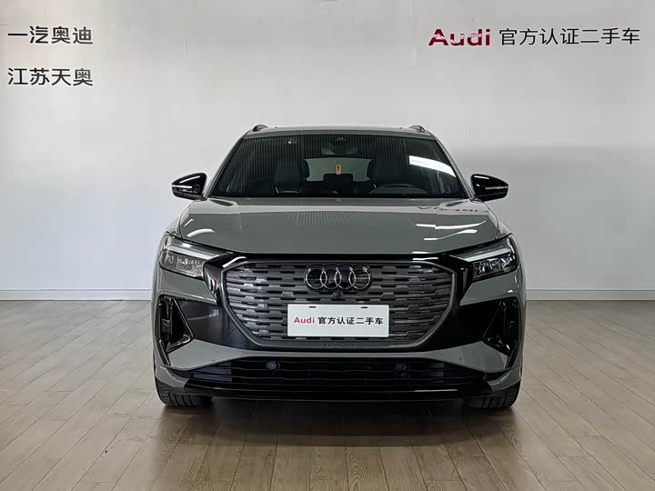 Фото 2 - Audi Q4 e-tron