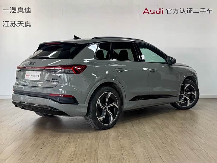 Фото 5 - Audi Q4 e-tron