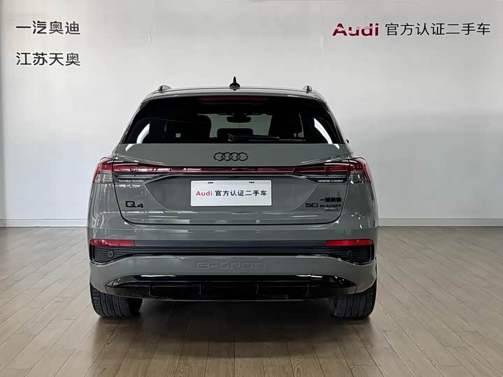 Фото 6 - Audi Q4 e-tron