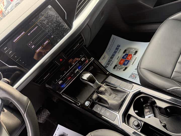 Фото 7 - Volkswagen Passat