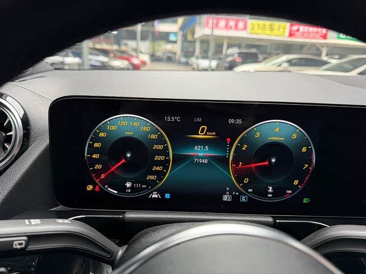 Фото 7 - Mercedes-Benz GLA-Class