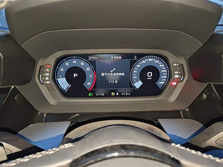 Фото 4 - Audi A3