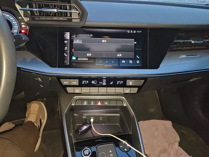 Фото 6 - Audi A3