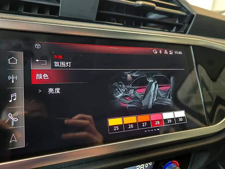 Фото 4 - Audi Q3 Sportback